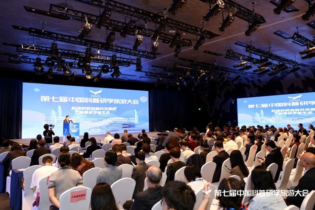 駐馬店市科技館研學線路獲評全國“十佳”