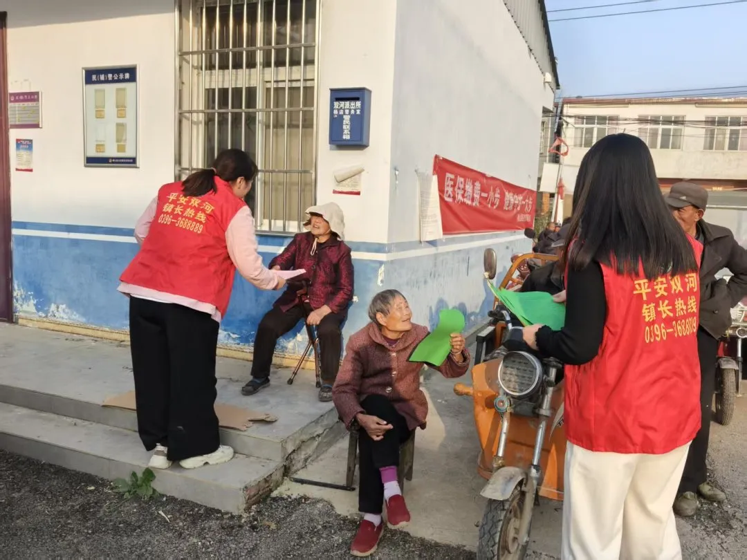 確山縣公安局開展集中禁毒宣傳活動(dòng)