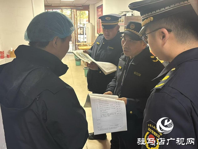  開發(fā)區(qū)城市管理事務(wù)中心:守住安全“底線” 筑牢安全防線