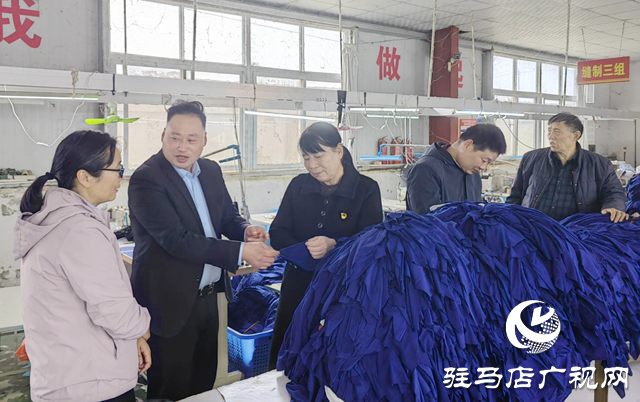 陶莊村“巧媳婦”工程織就幸福新生活