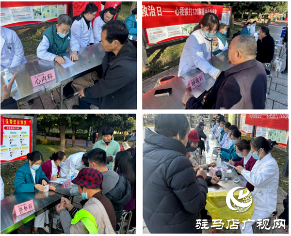 平輿縣人民醫(yī)院積極開(kāi)展“心梗救治日”義診活動(dòng)