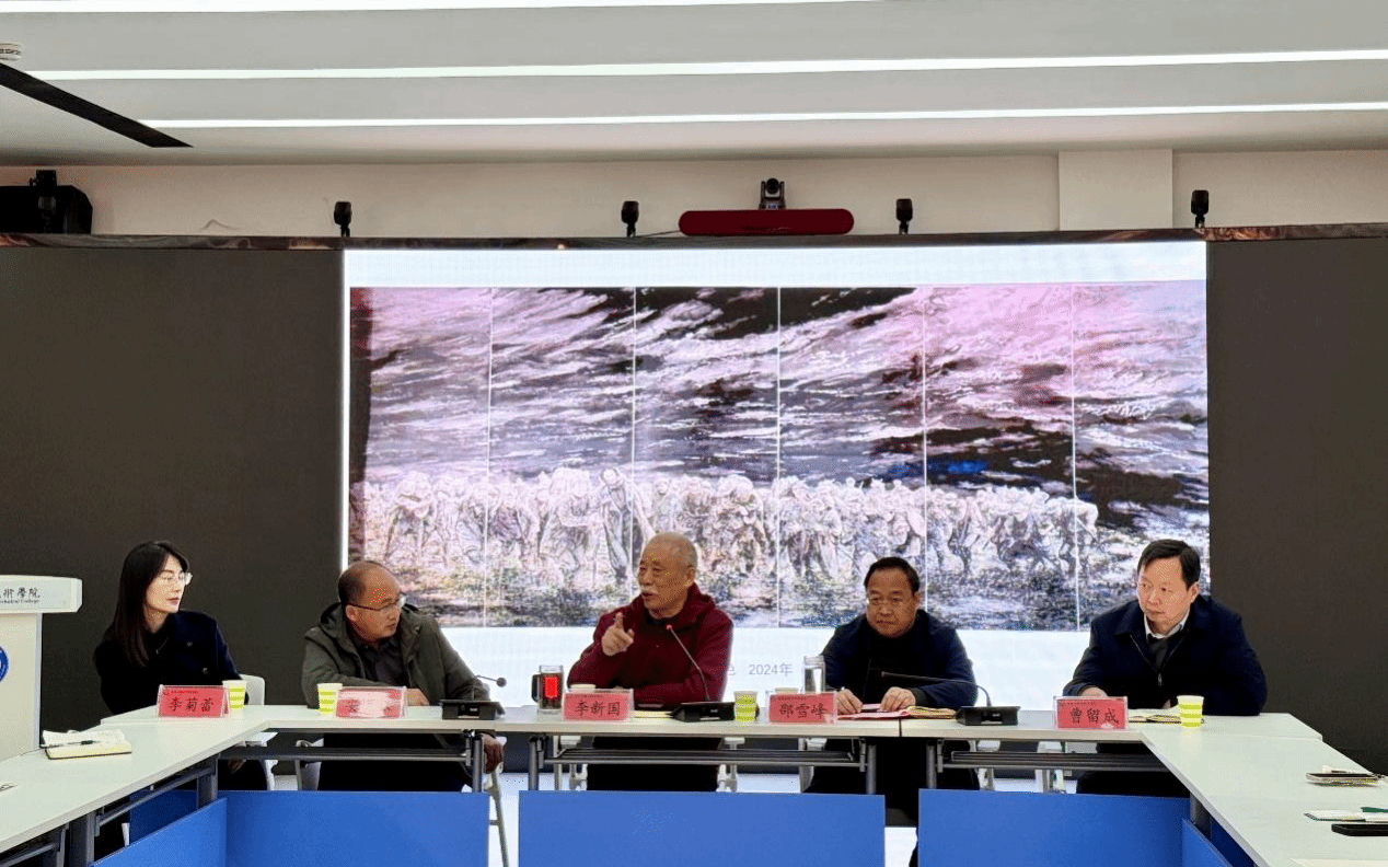  李新國教授“我的藝術(shù)人生與教育情懷”專題講座在駐馬店職業(yè)技術(shù)學(xué)院舉行