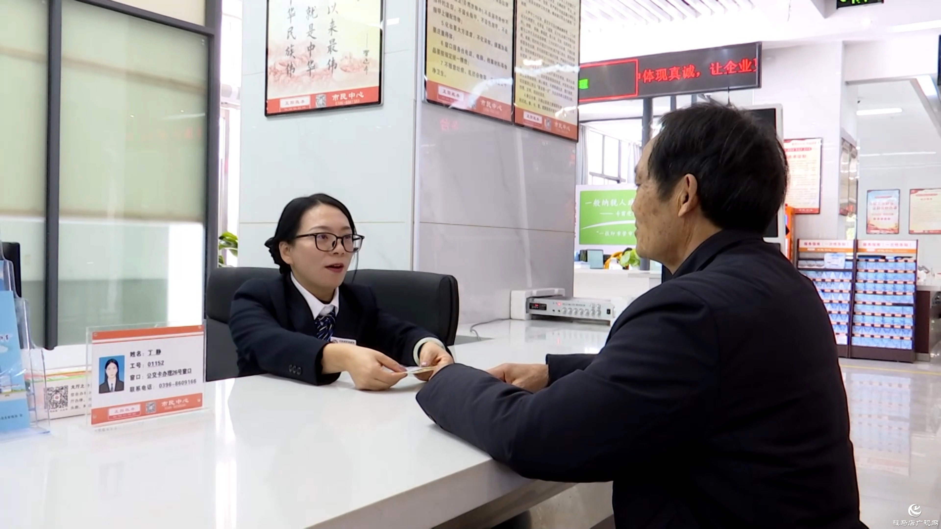 正陽(yáng)縣：&ldquo;敬老愛老&rdquo;公交專線貼心守護(hù)銀發(fā)群體出行