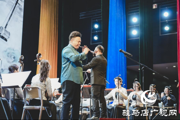  藝潤幼專 美育芳華—河南省“高雅藝術進校園”活動在駐馬店幼兒師范高等專科學校圓滿落幕