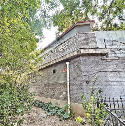 司禮監(jiān)：明代宦官機構(gòu)中的“出版巨頭”