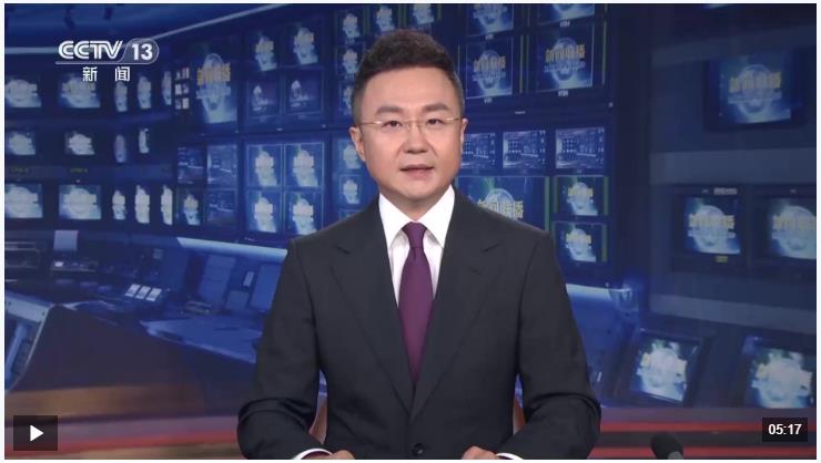 【新思想引領新征程·非凡“十四五”】扎實推進鄉(xiāng)村建設 繪就和美鄉(xiāng)村新畫卷