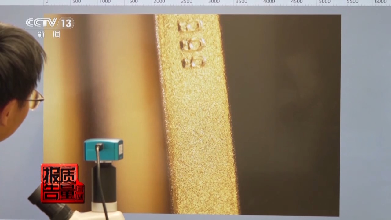 一級致癌物超標(biāo)9000倍！這些首飾戴久了容易得病