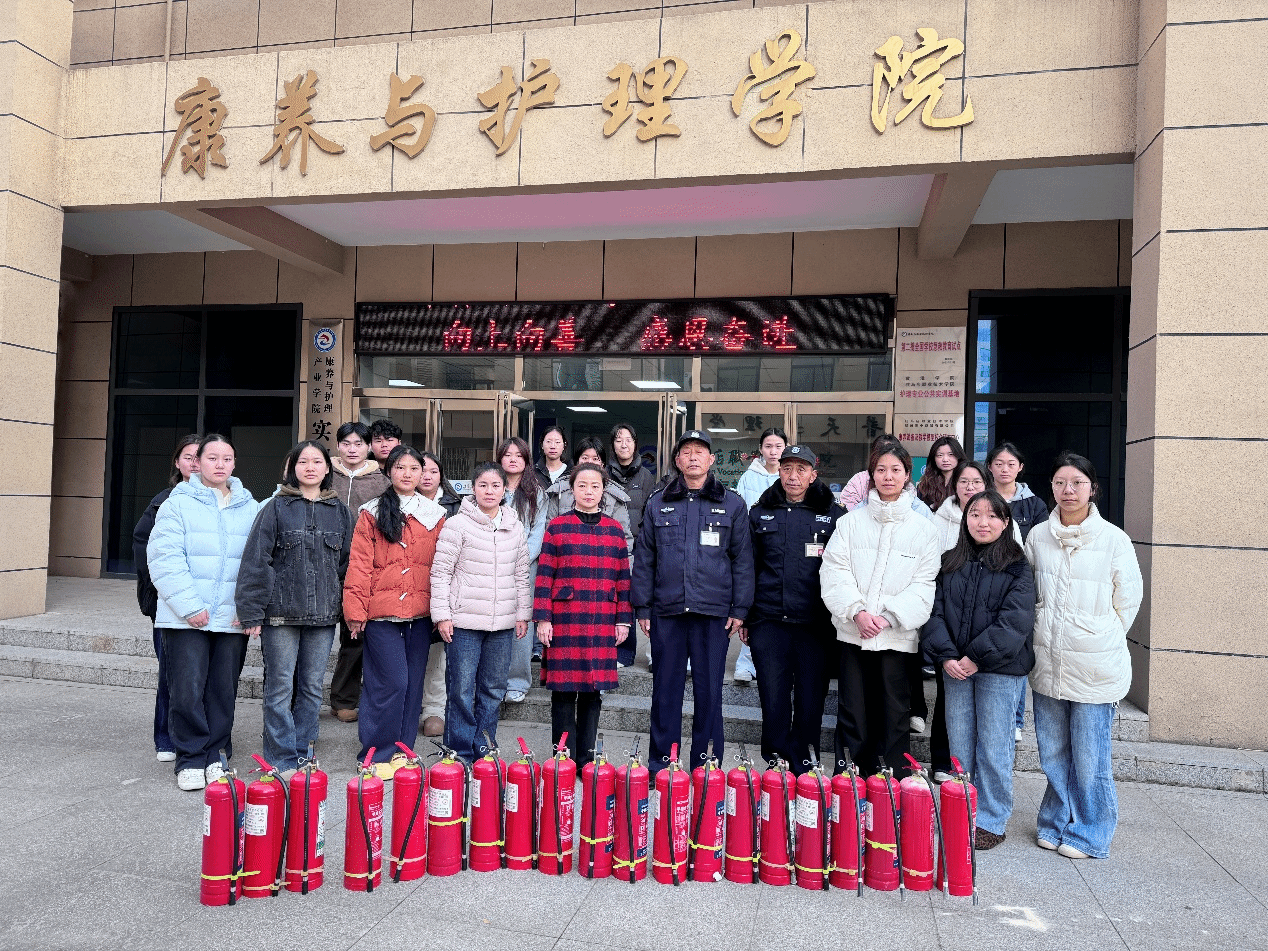 消防演練強技能 部門聯(lián)動護平安 :駐馬店職業(yè)技術學院康養(yǎng)與護理學院開展消防安全應急演練