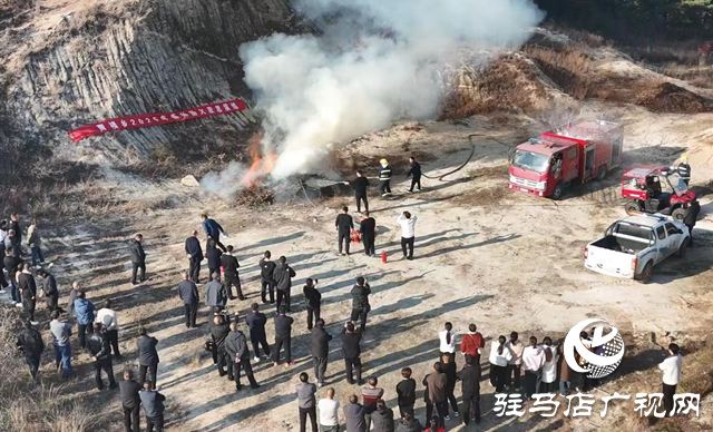 泌陽縣賈樓鄉(xiāng)開展2025年冬季 森林防火應(yīng)急演練