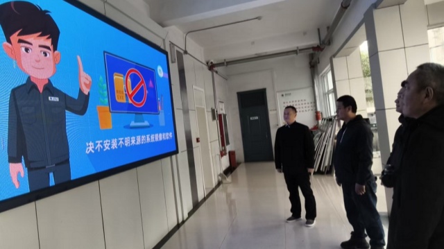 國(guó)網(wǎng)汝南縣供電公司:宣貫網(wǎng)絡(luò)安全知識(shí) 提高風(fēng)險(xiǎn)辨識(shí)能力