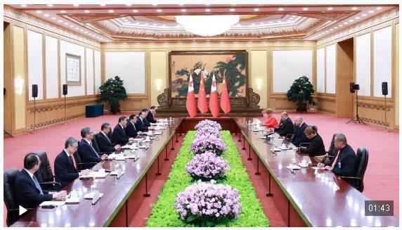 獨(dú)家視頻丨習(xí)近平會(huì)見湯加國王：堅(jiān)定站在一起 賡續(xù)傳統(tǒng)友誼 加強(qiáng)團(tuán)結(jié)合作