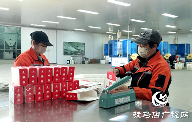 河南天弘綠源藥業(yè)：以國標(biāo)艾品迎農(nóng)加會(huì) 展艾草產(chǎn)業(yè)新風(fēng)采