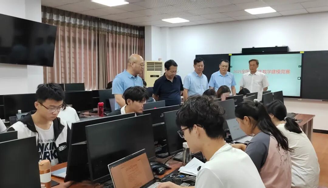  黃淮學(xué)院在2025年全國大學(xué)生數(shù)學(xué)建模競賽中喜獲佳績