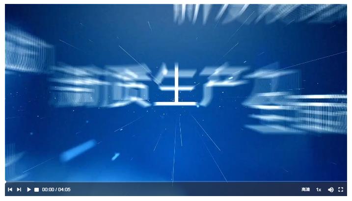 探尋新時(shí)代發(fā)展足跡｜云南咖啡：代表中國 香飄世界