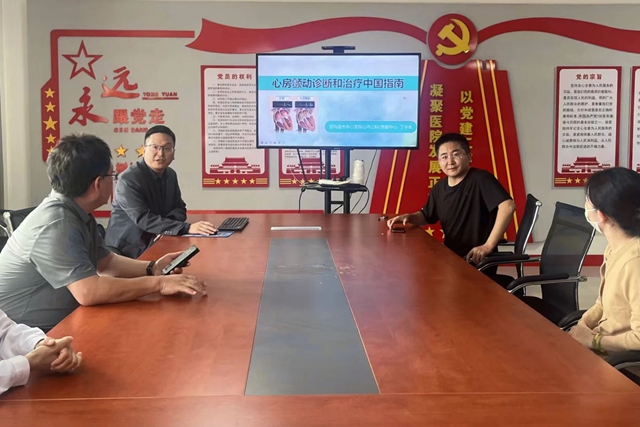 駐馬店市中心醫(yī)院連續(xù)兩年榮獲房顫中心建設(shè)“規(guī)范抗凝先鋒獎”