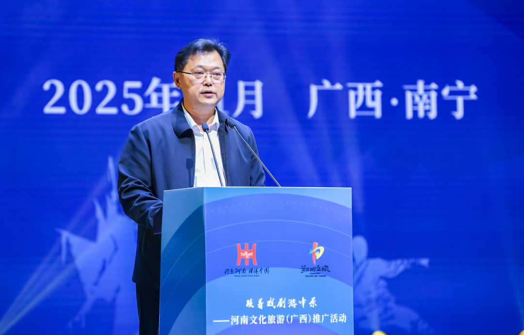 把“舞臺(tái)”搬到廣西！聽河南人用戲劇“唱響”中原文化