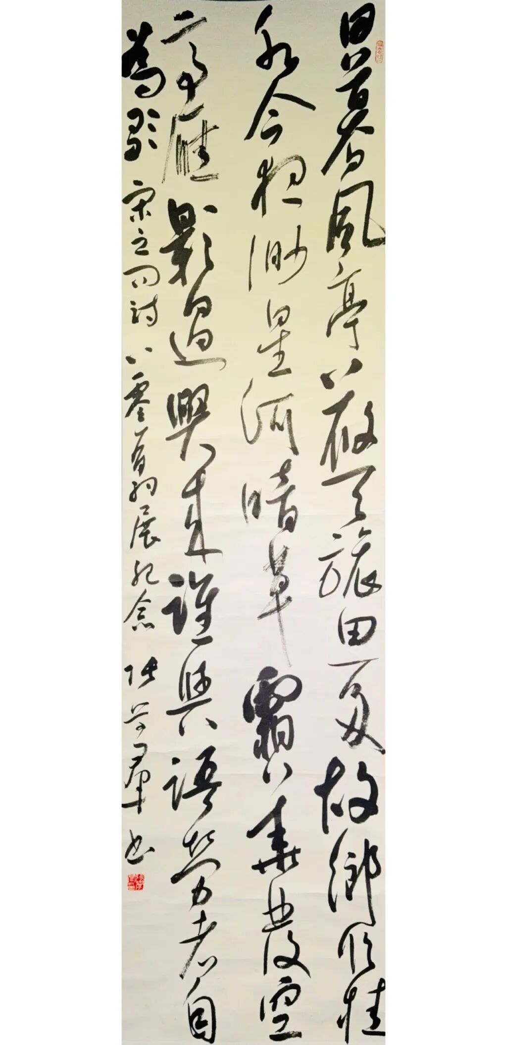 線上展 | “云堂藏珍”名家書法作品展(一)