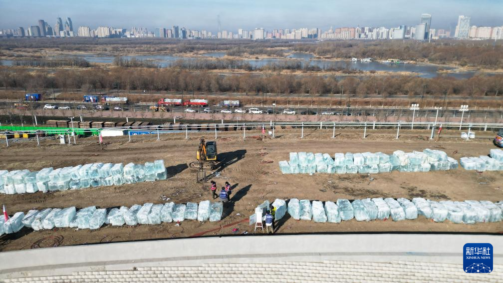 第二十七屆哈爾濱冰雪大世界開建