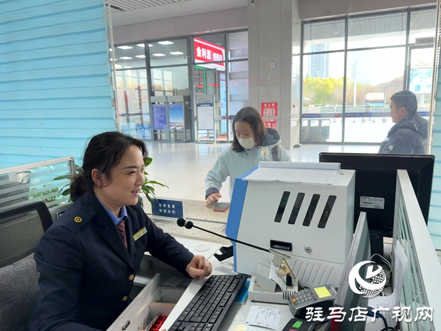 駐馬店西站暖心服務搭建旅客出行“連心橋”