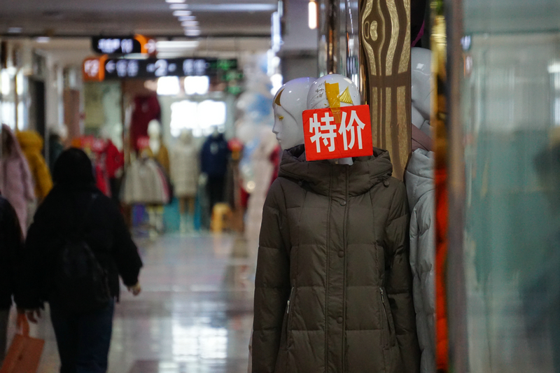 羽絨服漲價和豬肉有關？揭秘漲價背后的隱藏邏輯