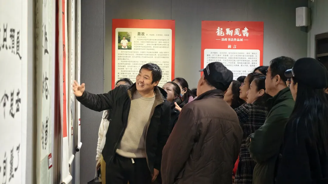 【展訊】“龍翔鳳翥——聶政書法作品展”開展，邀您共賞筆尖風(fēng)雅！