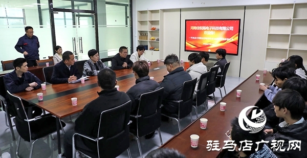 平輿縣職業(yè)中專組織學(xué)生赴河南佳銳斯科技開展實習(xí)就業(yè)對接活動