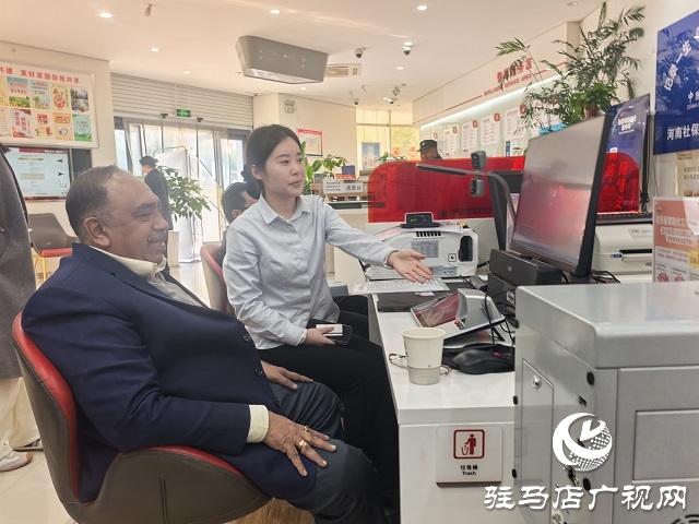 金融助力譜新篇 深耕天中再啟航——工行駐馬店分行“十四五”期間服務地方經(jīng)濟社會發(fā)展綜述