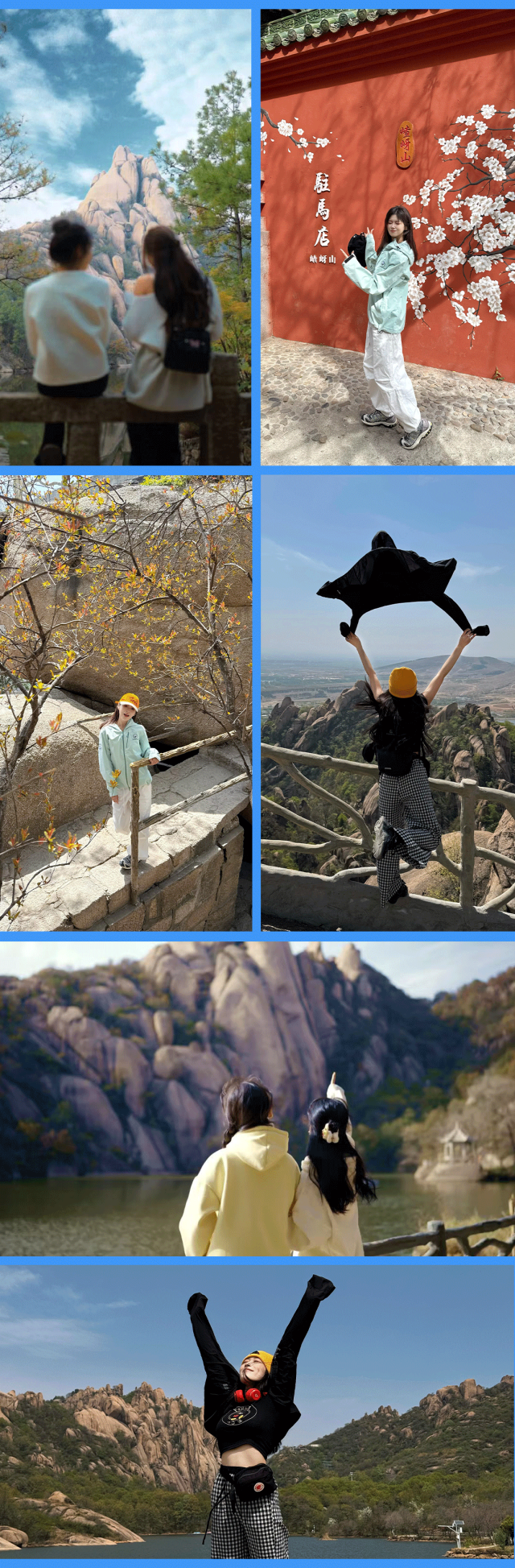 撿漏預警！秋冬雙人游福利已上線