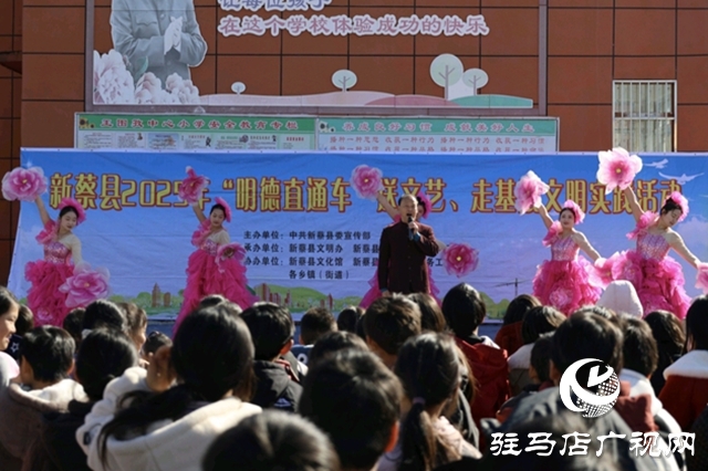 新蔡縣：文化惠民暖基層 七載深耕潤民心