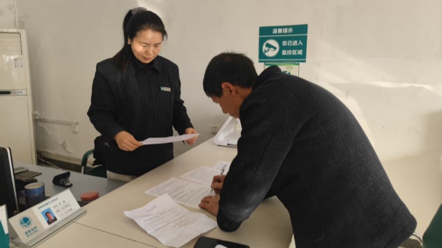 國網(wǎng)泌陽縣供電公司:推廣“掌上電力” 讓客戶“零跑腿”