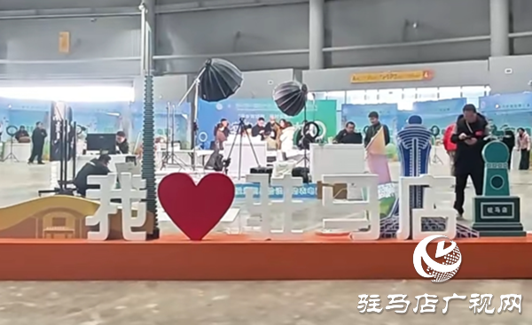 農(nóng)味十足！國內(nèi)外千余種特色農(nóng)產(chǎn)品亮相農(nóng)加會