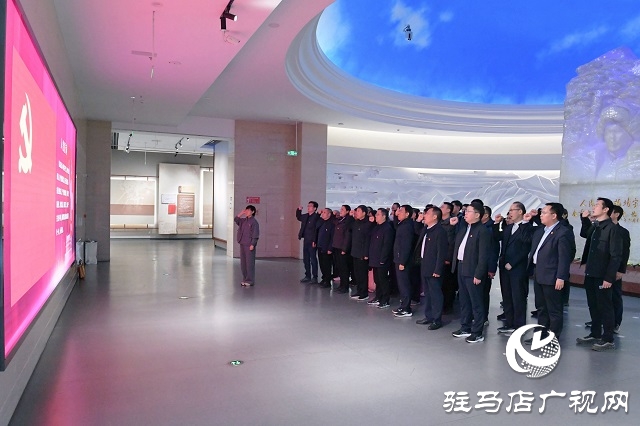 奮楫揚(yáng)帆譜新篇 金融活水潤天中——建行駐馬店分行“十四五”期間助力地方經(jīng)濟(jì)社會(huì)高質(zhì)量發(fā)展紀(jì)實(shí)