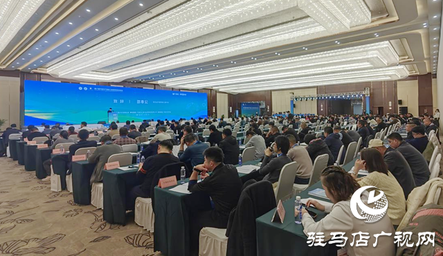 中國農(nóng)產(chǎn)品精深加工業(yè)高質(zhì)量發(fā)展交流會舉行