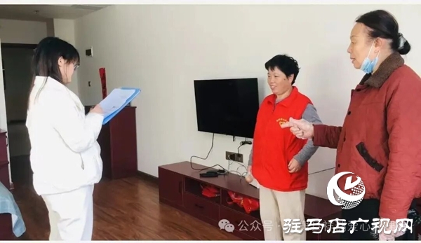 平輿縣祥瑞愛心護(hù)理院：開展大查房活動(dòng)營(yíng)造有溫度的養(yǎng)老環(huán)境