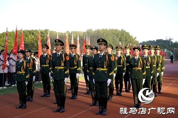 冬韻燃賽場(chǎng) 青春綻芳華 駐馬店市樹人高級(jí)中學(xué)冬季趣味運(yùn)動(dòng)會(huì)圓滿舉行