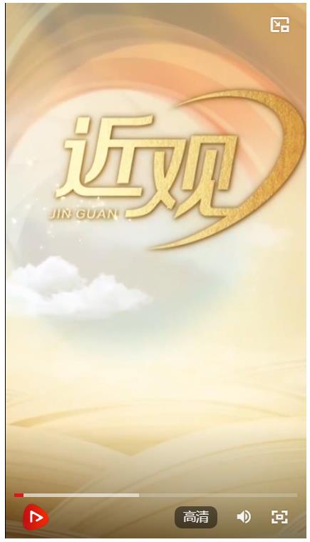 天天學(xué)習(xí)｜志愿之光 溫暖中國