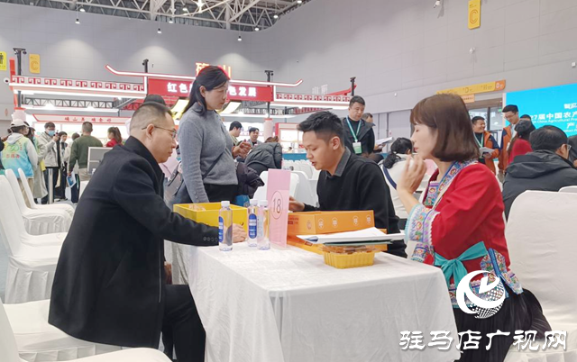 第27屆中國“農(nóng)加會”大企業(yè)采購專場在駐馬店舉行