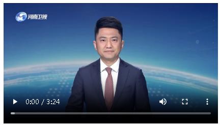 劉寧到駐馬店平輿上蔡西平調(diào)研時(shí)強(qiáng)調(diào)：突出特色優(yōu)勢(shì) 加快轉(zhuǎn)型升級(jí) 推動(dòng)縣域經(jīng)濟(jì)高質(zhì)量發(fā)展