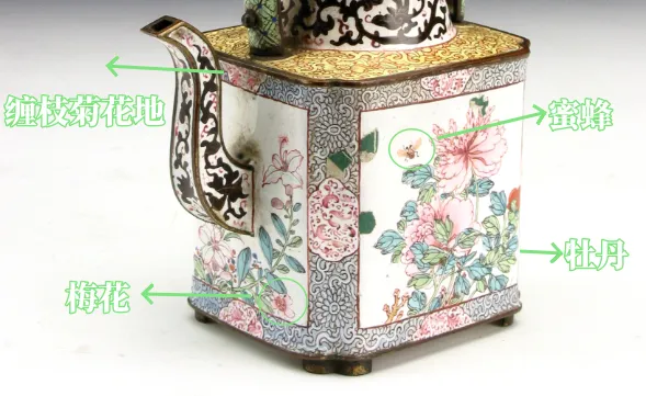 文博日歷丨天冷了，快約好友喝杯暖茶