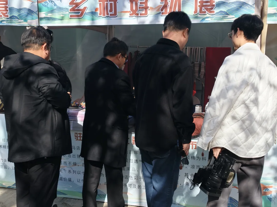 【活動資訊】非遺匠心綻芳華 土布傳韻展新姿|上蔡劉氏純樸老土布亮相2025河南省“鄉(xiāng)村好物展”