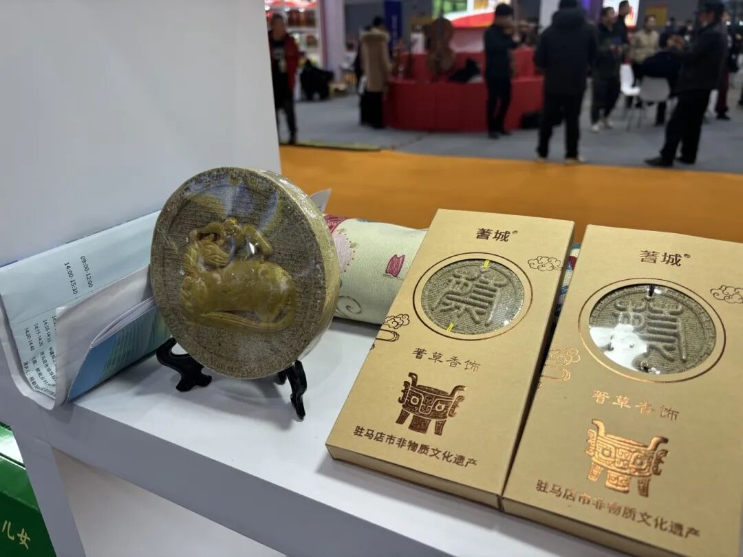 農(nóng)加會(huì)開(kāi)幕！駐馬店非遺驚艷亮相!