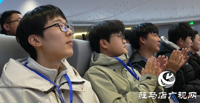 第二屆河南省信息行業(yè)職業(yè)技能競(jìng)賽在駐馬店開幕