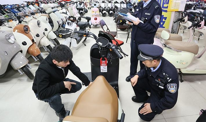 今起，這些電動(dòng)自行車全面禁售！