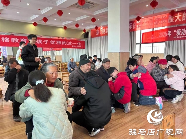 驛城區(qū)聯(lián)動天中義工開展&ldquo;愛助成長&rdquo;助學活動 43名事實孤兒獲41800元精準幫扶