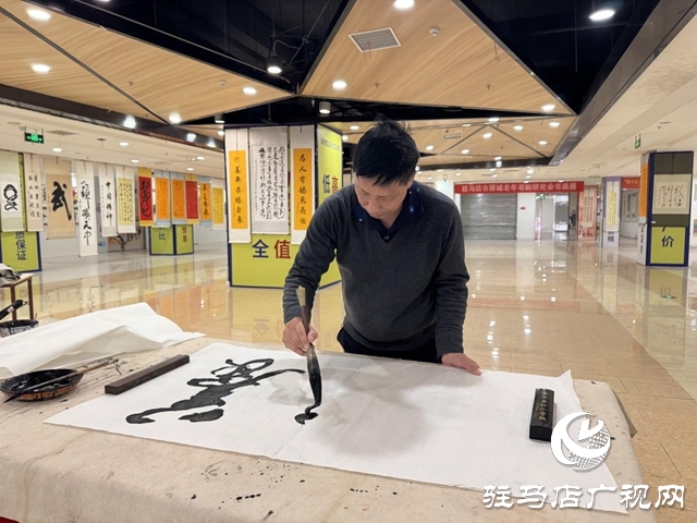 墨香潤萬家：五福書畫院讓藝術(shù)走進市民生活