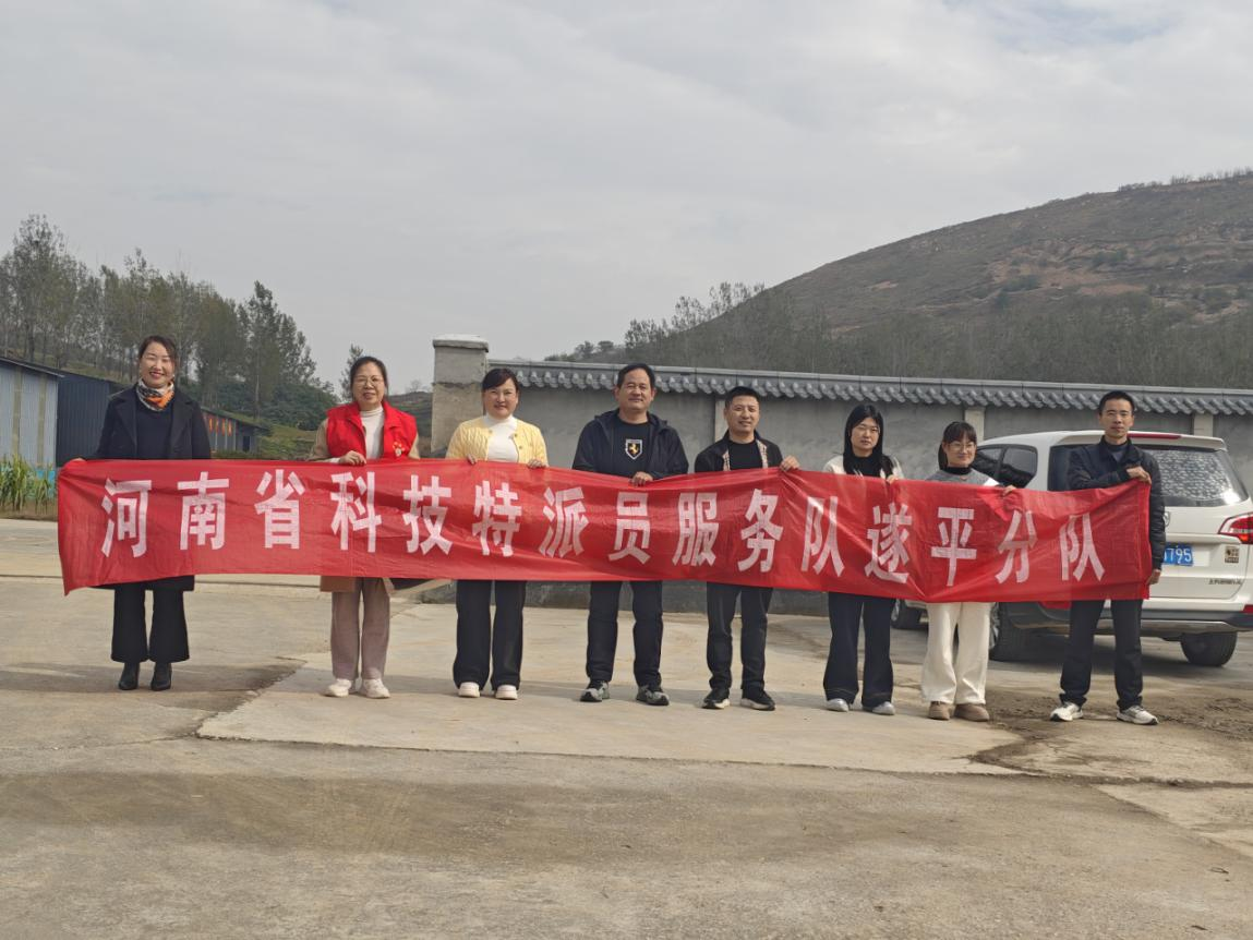 駐馬店市動(dòng)物疫病防疫檢疫中心發(fā)布12月份動(dòng)物疫病預(yù)警預(yù)報(bào)信息