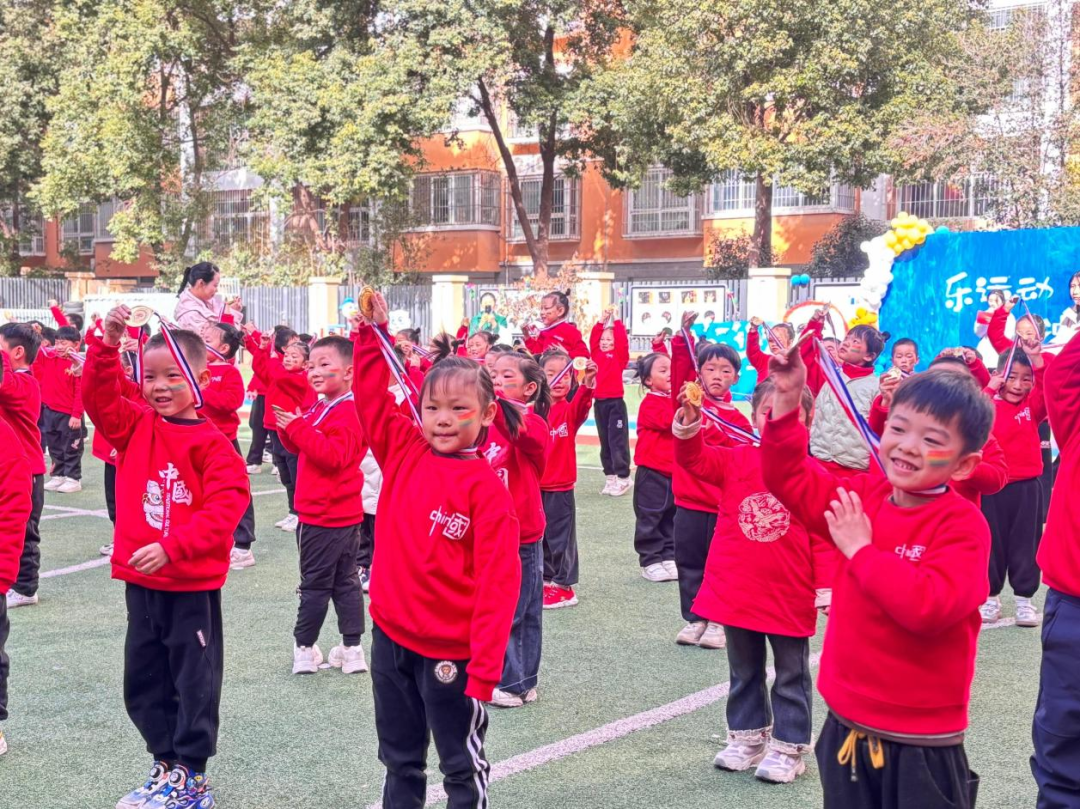  陪伴是最好的“賽道”——駐馬店市實驗幼兒園開展冬季親子運動會