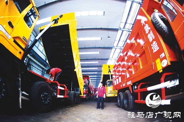 鏈上發(fā)力 集群成勢——駐馬店產(chǎn)業(yè)轉(zhuǎn)型邁入“新”賽道