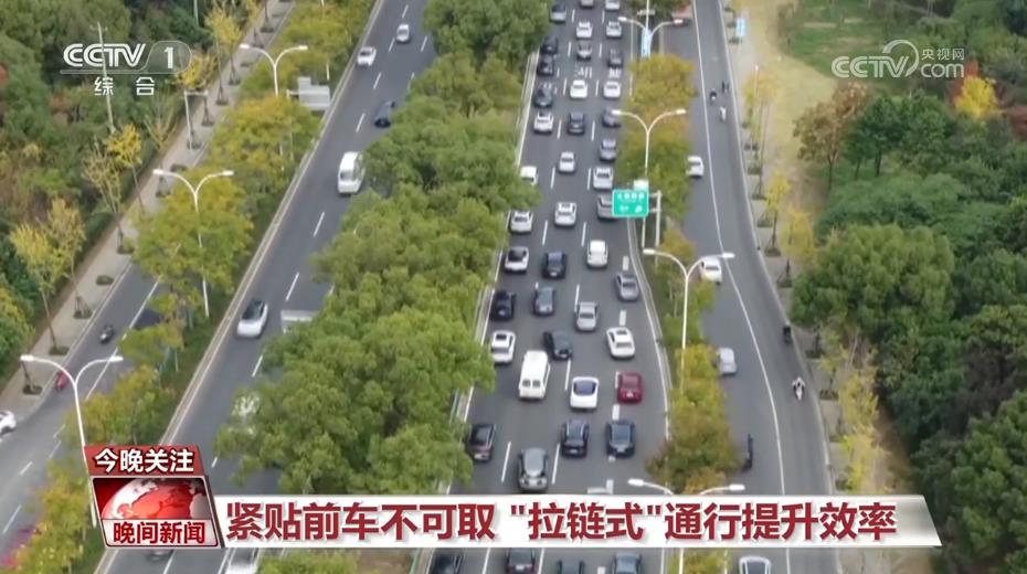 這些行為既危險(xiǎn)又違法！@機(jī)動(dòng)車(chē)駕駛?cè)?，行?chē)安全指南請(qǐng)查收