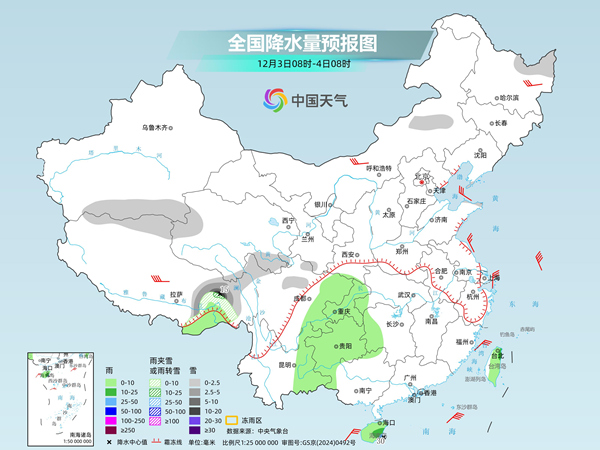 中東部多地氣溫將創(chuàng)下半年來新低 南方干燥暫時(shí)緩和